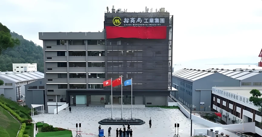 Shipyard Cooperation 2